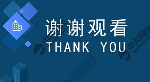 一建报考条件网